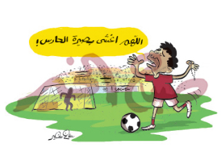 الحكمة الإلهية فى الوصول لـ «الأراضى الروسية»