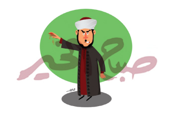 حراس الكنز الاستراتيجى