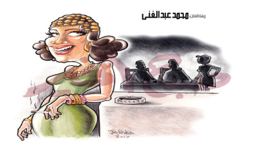 مملكة بديعة