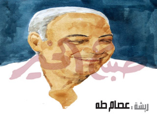 كان للحلم أيام