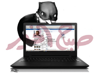 عاجل.. مطلوب مهندس اجتماعى «1»
