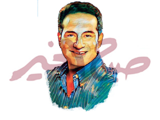 محمد ثروت: حلم العمر