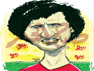 بيبو بيبو يا سلام يا خطيب