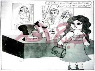 الفيلم المصرى قرار أم تمويل؟!