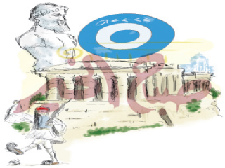 أثينا أقدم بلدان العالم ليالى سحرها الرقص والسولفاكى