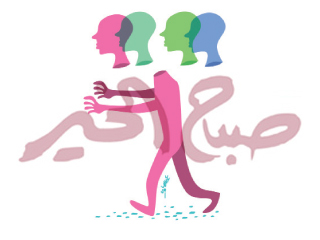 من فات جديده تاه برضه!!