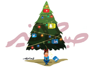 هيا بنا نحلم ونحلق بعيدًا  عن الواقع