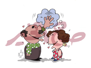 بعد الثلاثين أنت «عريس محتمل».. أو..مالوش فى «الجواز»