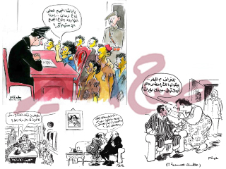 في ذكري ميلاده الكاريكاتير بلاغة الصمت وخبز الصباح