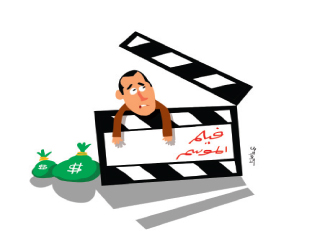 خطط المنتجين والمخرجين لتفطيس المبدعين