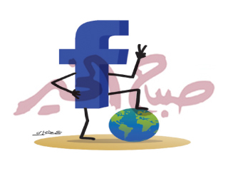 «فيس بوك» أكبر مروِّج للأكاذيب فى العالم