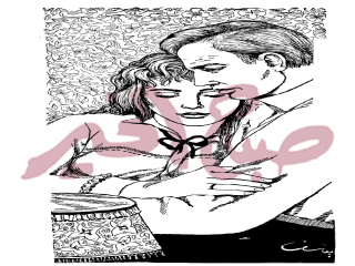 لماذا لا تتزوج تلميذتك؟!