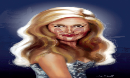 سالمة ياسلامة