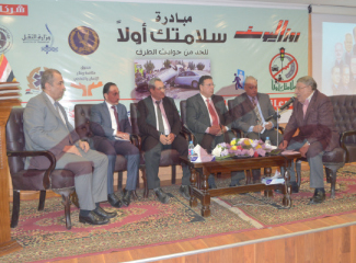 حلول سحرية لحوادث الطرق