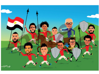 اليوم بسويسرا بذكريات البرتغال مصر تواجه اليونان