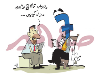 بلا حجز ولا تذاكر ولا فحص