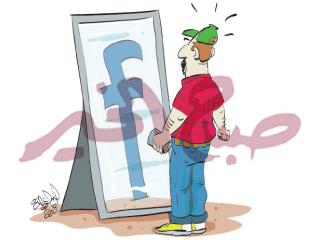 شخصيتك بين الأزرق والأبيض