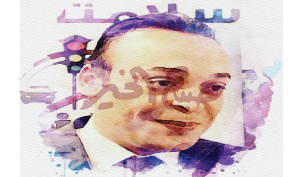 المقدم أحمد غازي: هدفنا تقديم الخدمات للمواطنين إليكترونيًا