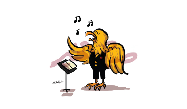 الحبروك