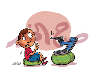 يمكن أن نحمى أطفالنا: عصابات الإنترنت تصطاد الأطفال الأضعف