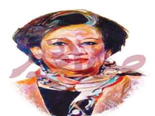 صيدلانية الصناعة الوطنية