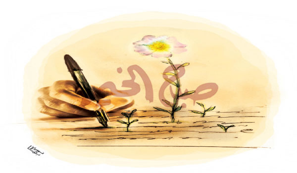 وردة بيضاء تلعب روليت روسى