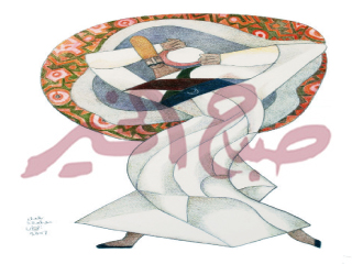 ضاع منها فى الزحام