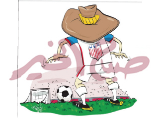 كأس العالم وأمريكا.. 2026