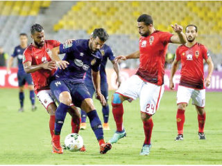 المصرى فى الكونفيدرالية محاولة اقتناص صدارة المجموعة