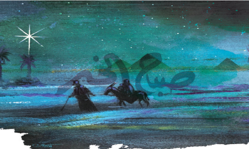 تنتظر «محطة اليونسكو»