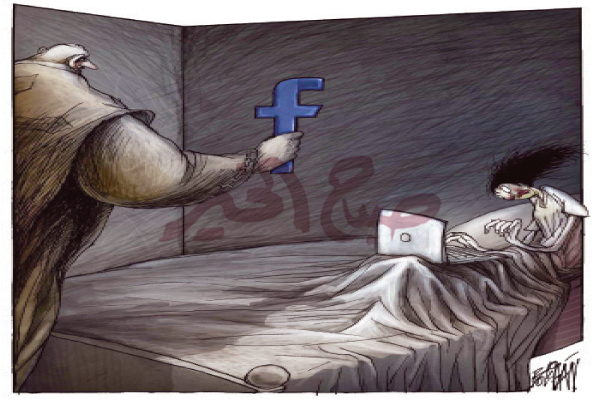 بأمر الطبيب أغلقت صفحة العالم الأزرق