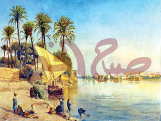 قسم عاشقة ألوان الفرح