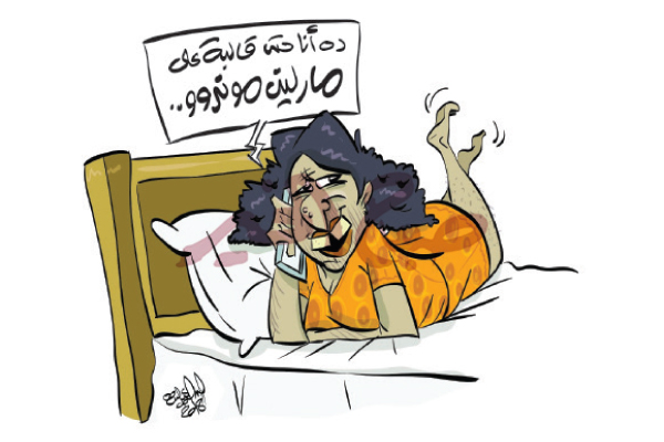 بره وردة وأميرة.. وجوه قردة وشريرة