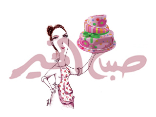 «مروة» ملكة هدايا البنات والصلصال والميداليات