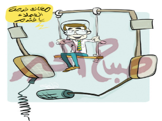 البيئة المبهجة والحوافز والترقية.. قللت الاستقالات