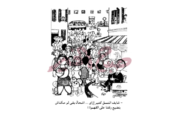 مقاهى العولمة: لوحة وفنجان وكتاب