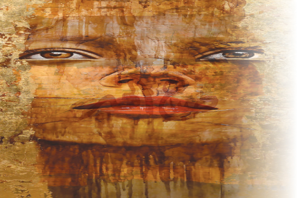 نكدية «pure»