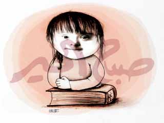 من يوميات الأمهات والقرارات الحكومية: الحق فى الوظيفة يبدأ من التعليم