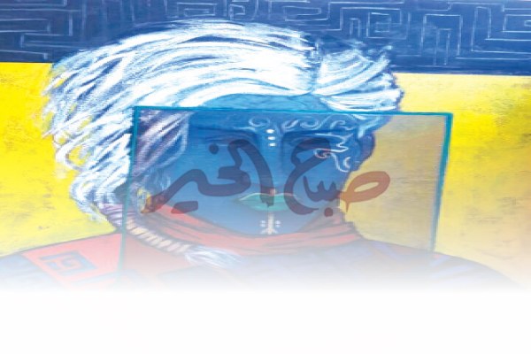 لا تتزوج «حنجورية»