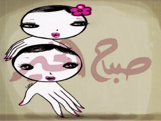 حكواتى الأطفال.. إثارة وحدوتة