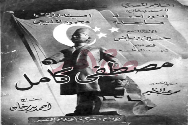 السينما تذكرنا على طريقتها