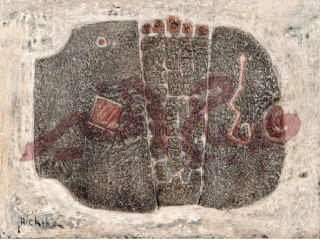 فى معرضه الاستيعادى  «أحمد شيحا».. يحاور الزمان والمكان