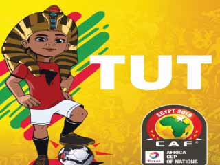 حكاية تمائم كأس الأمم الأفريقية