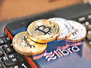 حكاية ليبرا