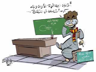 لو طالب سنة أولى .. خلى بالك من سمسار الشقق