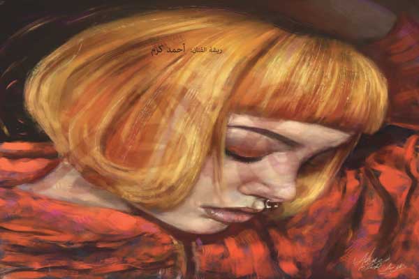 قوائم رواتب موظفى الجمعية!