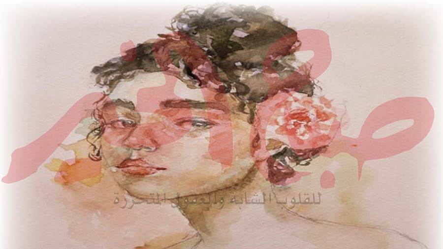 ريشة: نجلاء عرفة