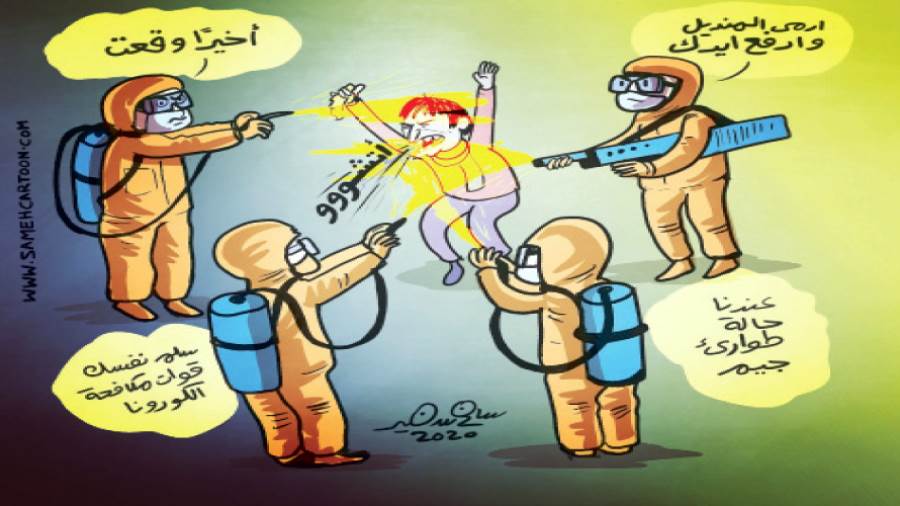 ريشة: سامح سمير