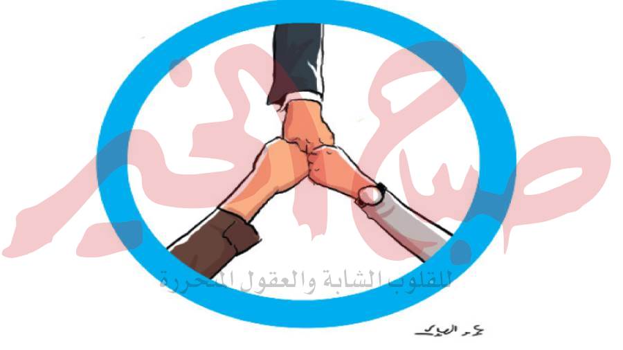 ريشة: عمرو الصاوى