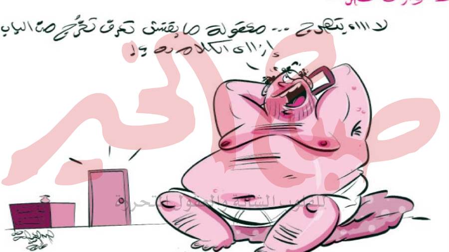 ريشة: أحمد جعيصة